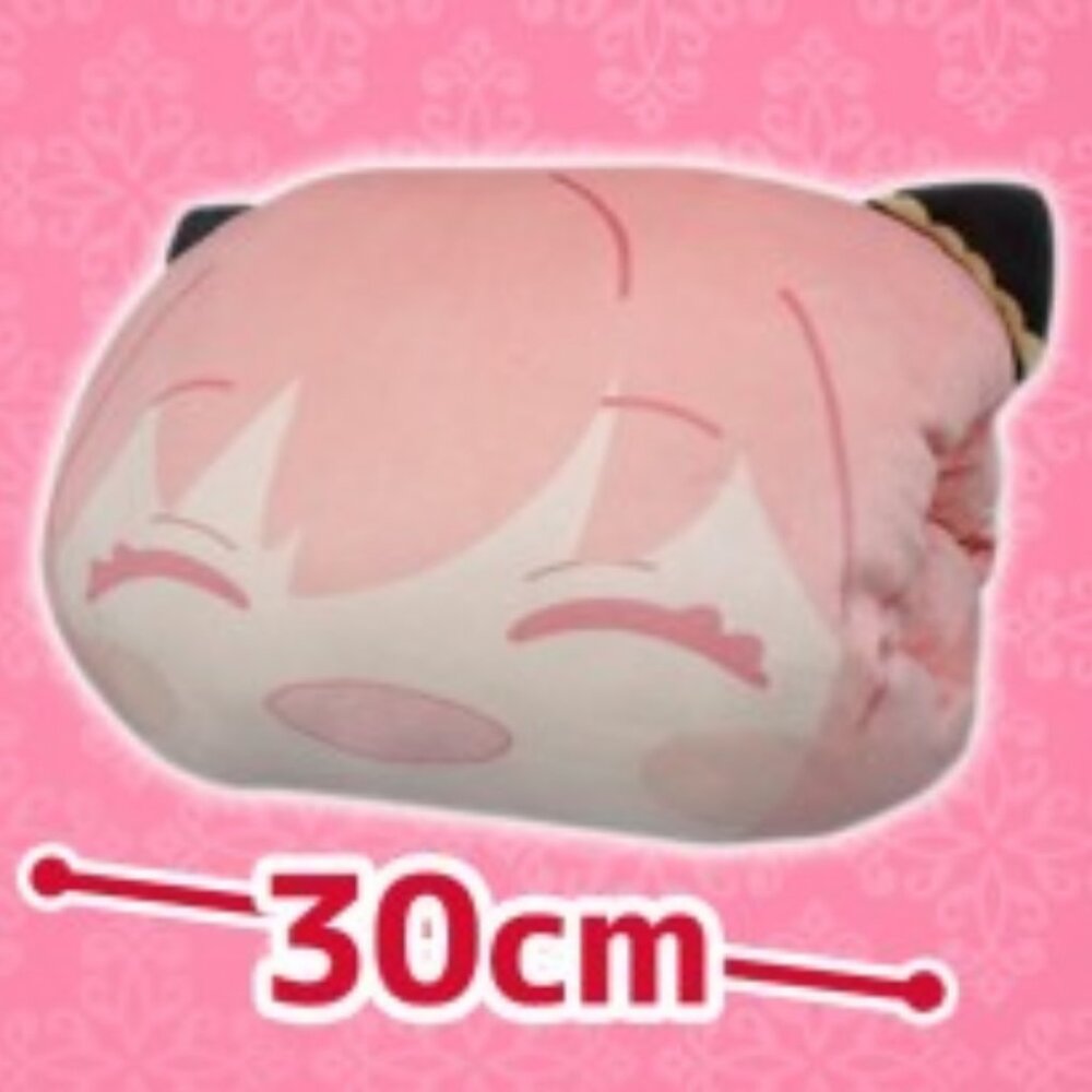 Spy X Family Anya Forger Nap Cushion Stuffed Animal Plush Pillow Mascot